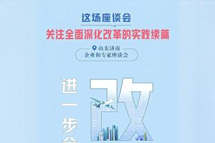 今日雄鹿对阵黄蜂 字母大概率出战 利拉德出战成疑 米德尔顿缺战