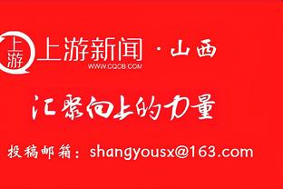 迪马：利物浦对法兰克福中卫帕乔感兴趣，球员合同到2028年6月