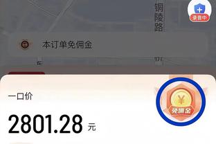 CJ：我很看好我们能进入季后赛 我们能掌控自己的命运