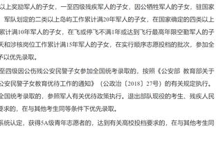 丁威迪：篮网的经历让我转型 现在既能打好辅助也能扛起进攻？