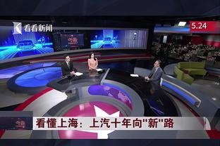 开云手机版官方截图0