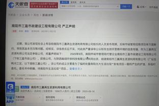 必威体育官必威体育官方截图0