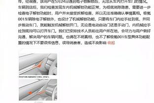 杜兰特：JJJ能突能投&还有一手抛投 大个子球员很难一对一防守他